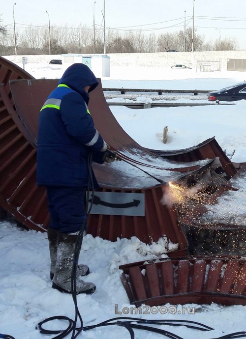 Демонтаж металлолома кранов балок мостов автомобилей в Сабурово